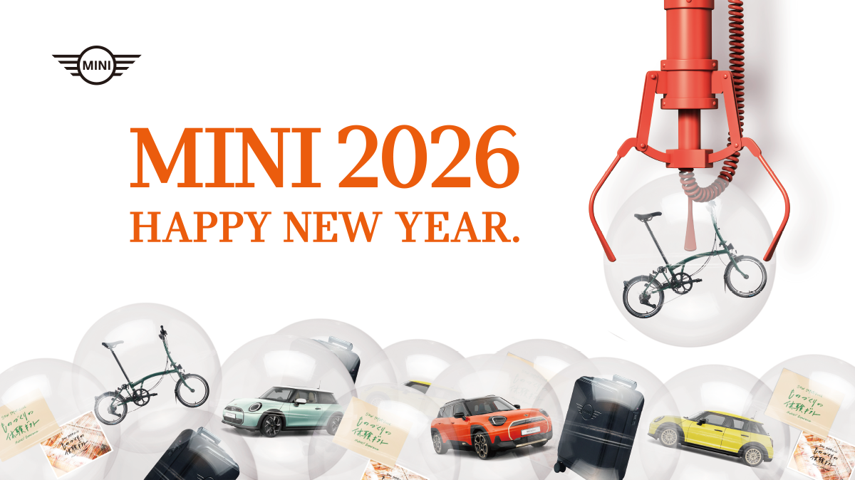 MINI 岡山 初売りFAIR